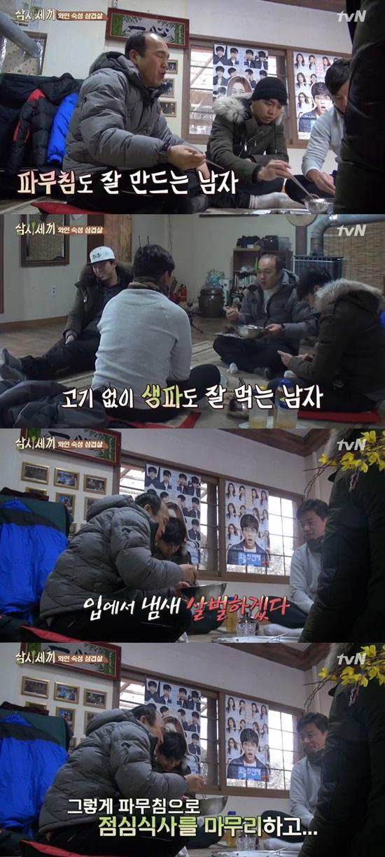 '삼시세끼' 김광규 ⓒ tvN '삼시세끼' 방송화면