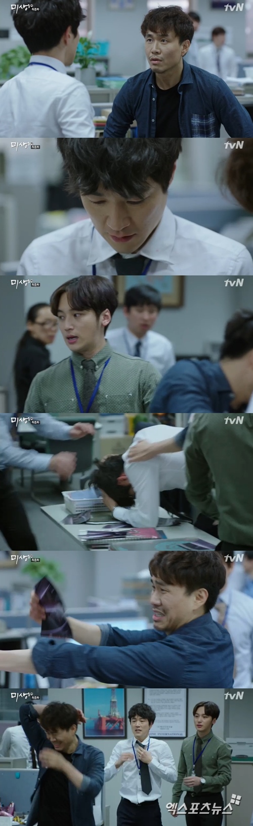 '미생'에서 오정세가 깜짝 출연했다. ⓒ tvN 방송화면