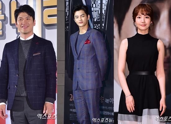 김상경·서인국·박민영 ⓒ 엑스포츠뉴스DB