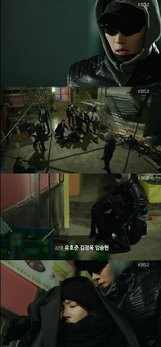 '힐러' 지창욱 ⓒ KBS 방송화면