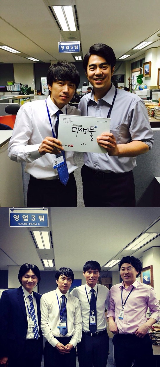 '미생물'의 장수원이 '미생'의 강대리, 하대리와 만났다. ⓒ tvN 공식 페이스북