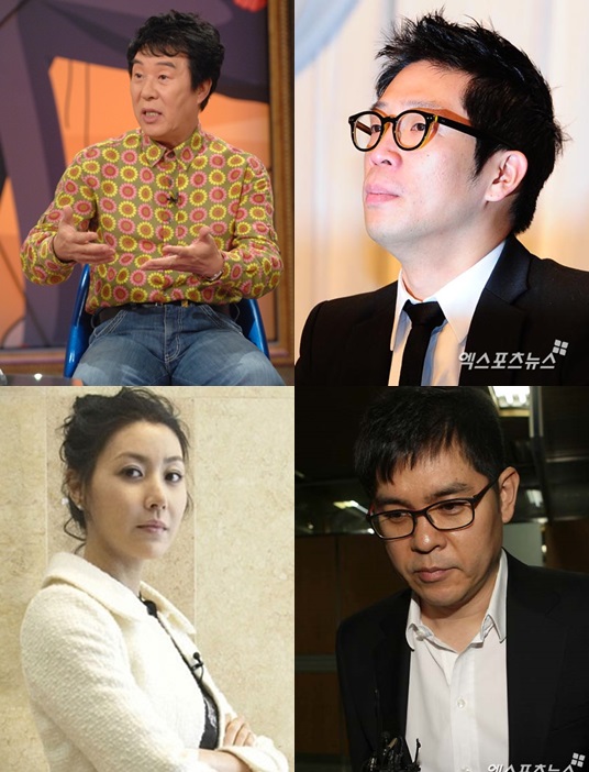 송대관, MC몽, 성현아, 김용만 ⓒ KBS, 엑스포츠뉴스DB