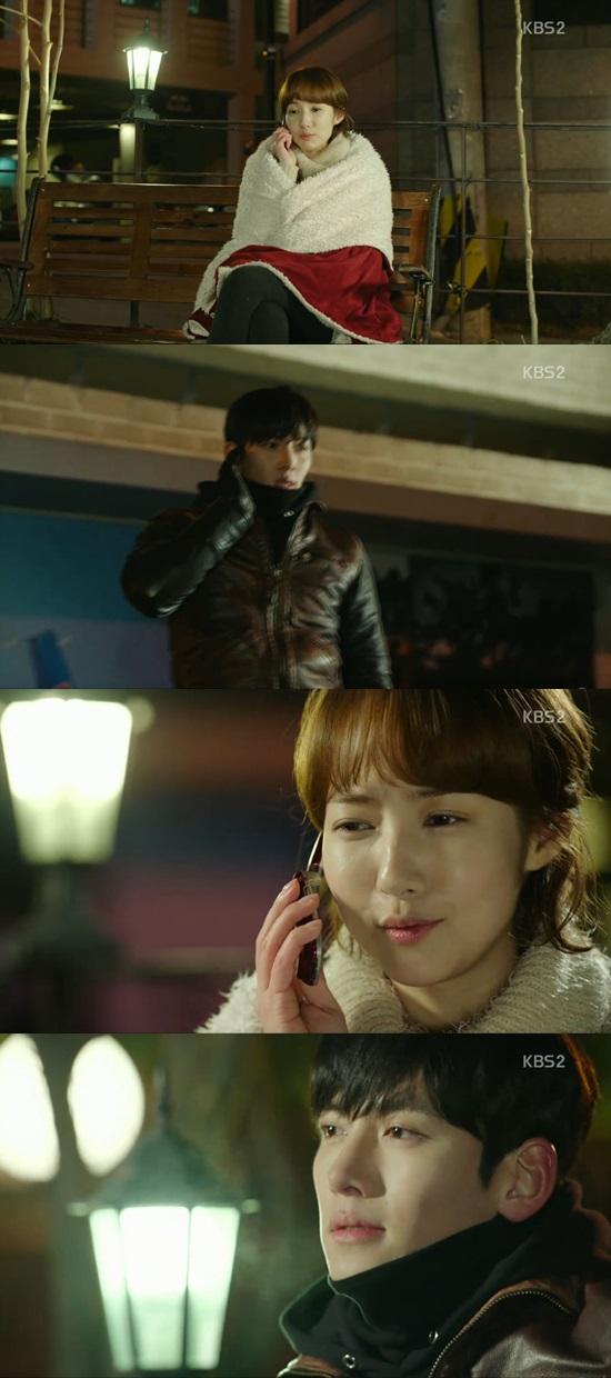 '힐러' 박민영 ⓒ KBS 방송화면