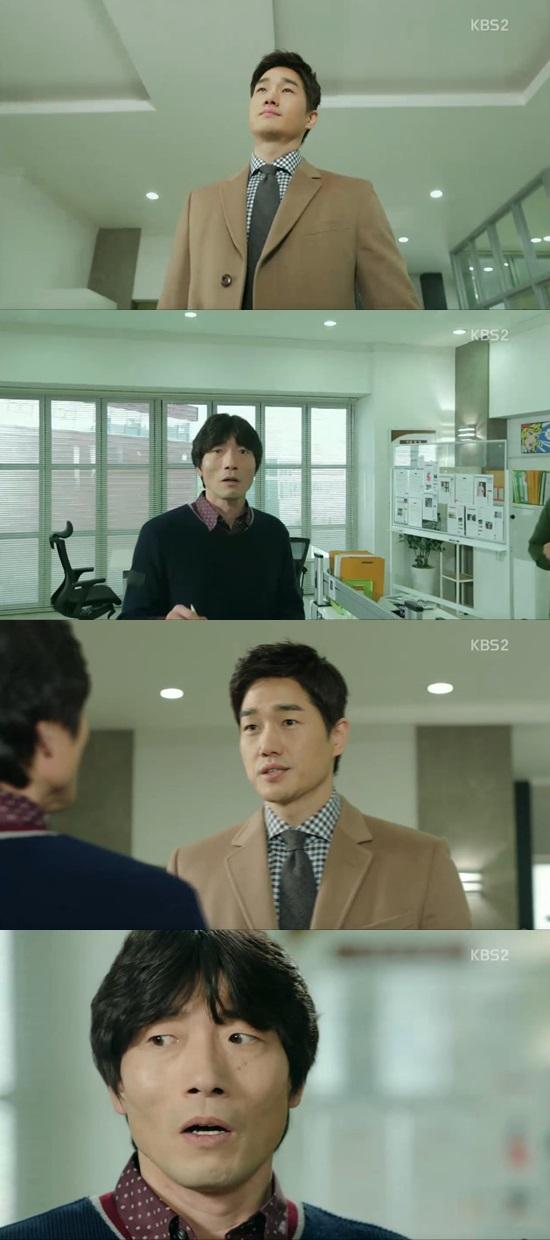 '힐러' 유지태 ⓒ KBS 방송화면