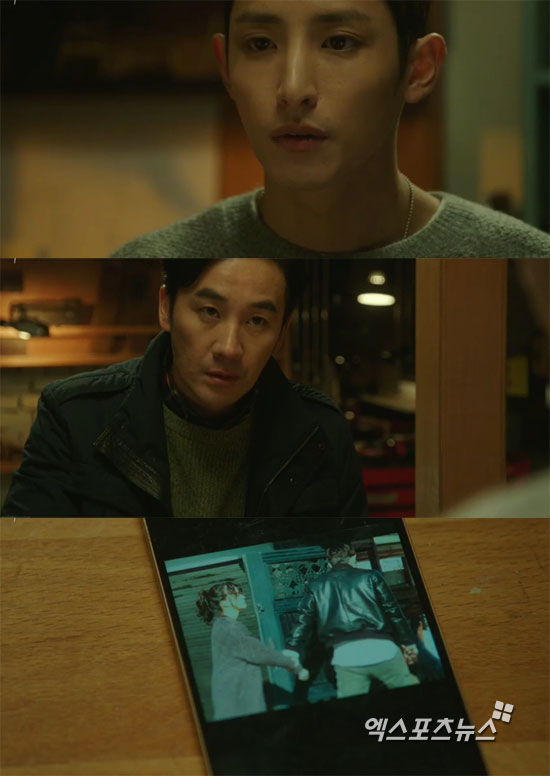 '일리있는 사랑' 이수혁이 엄태웅에게 해명을 했다. ⓒ tvN 방송화면 캡처