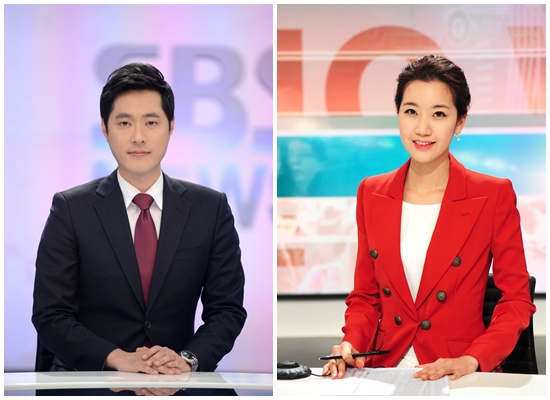 최재영 기자, 유혜영 아나운서 ⓒ SBS