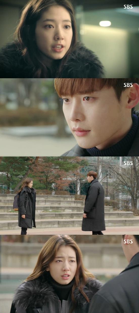 '피노키오' 이종석 ⓒ SBS 방송화면