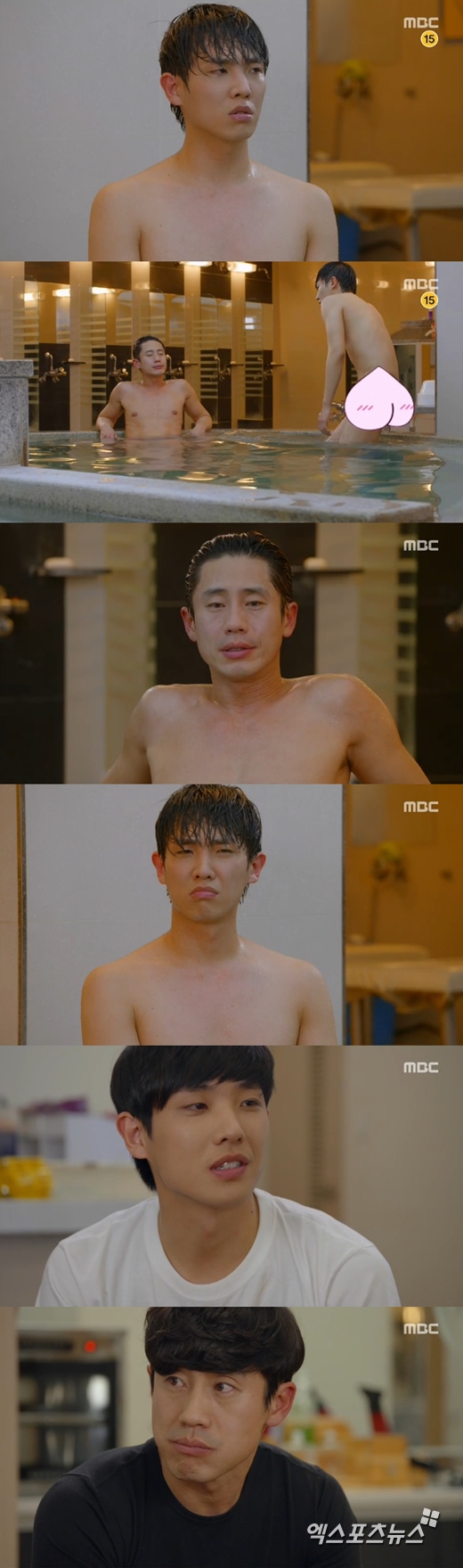 '미스터 백'의 신하균이 이준과 이별을 준비했다. ⓒ MBC 방송화면