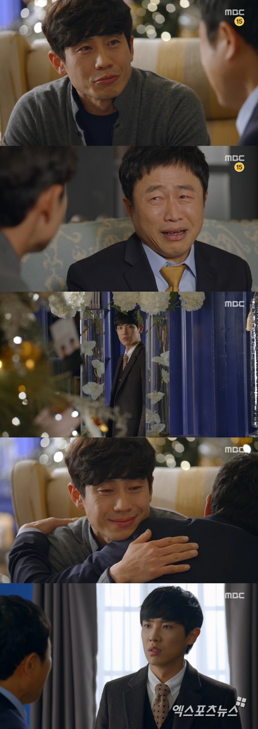 '미스터 백'의 이준이 신하균의 건강을 걱정했다. ⓒ MBC 방송화면