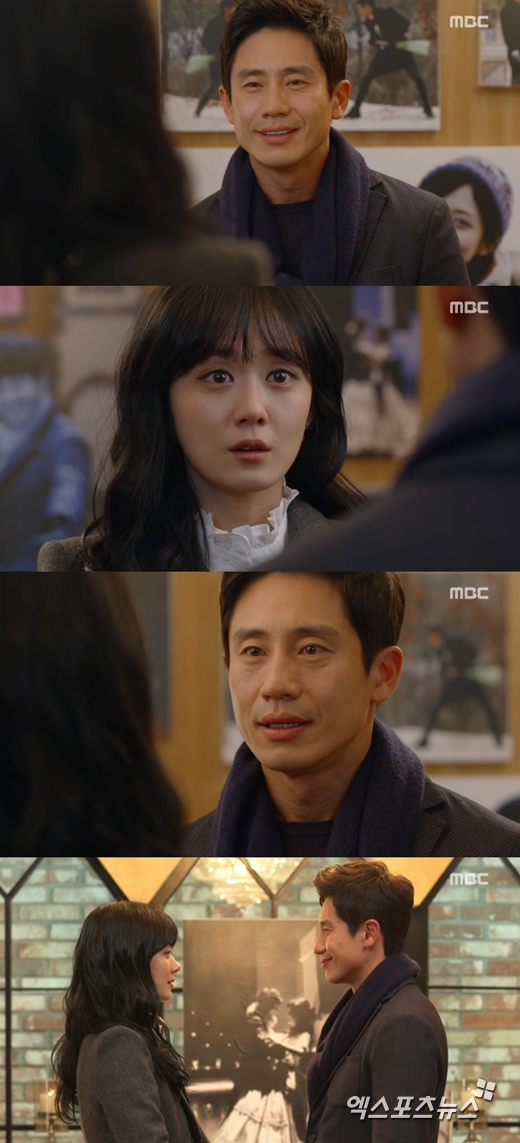 '미스터 백'의 신하균과 장나라가 해피엔딩을 맞았다. ⓒ MBC 방송화면