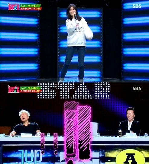 서예안 ⓒ SBS 'K팝스타'