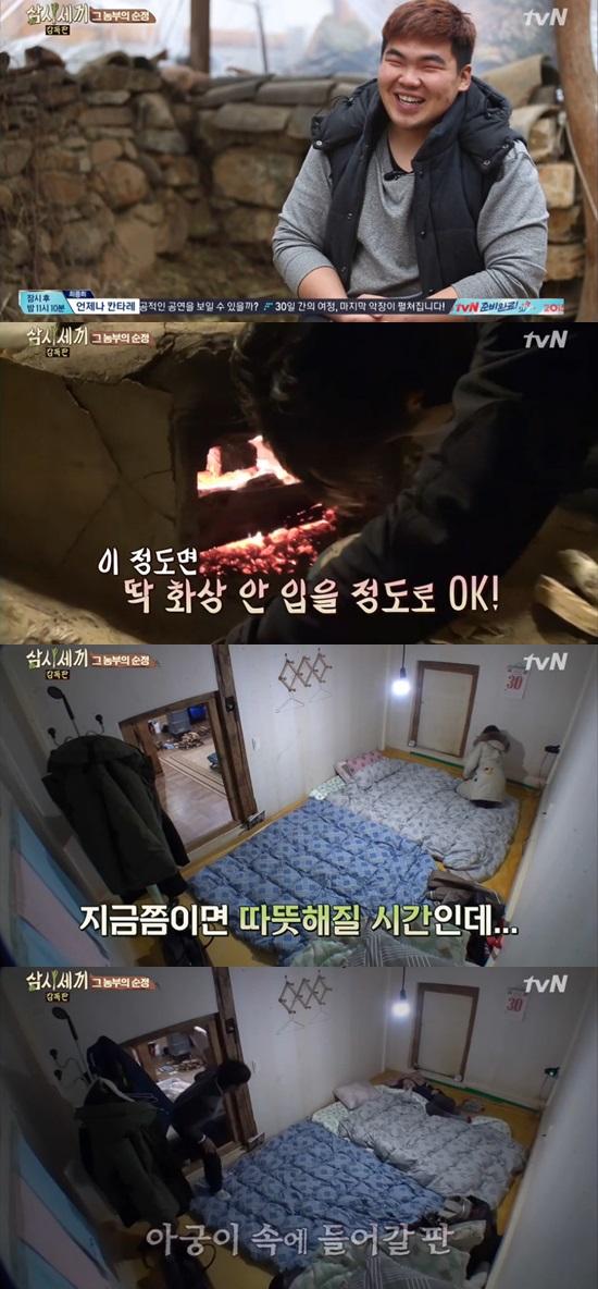 '삼시세끼' 이서진 ⓒ tvN '삼시세끼' 방송화면