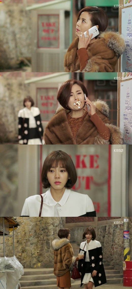 '가족끼리 왜 이래' 손담비가 견미리의 실체를 알게 됐다. ⓒ KBS 방송화면