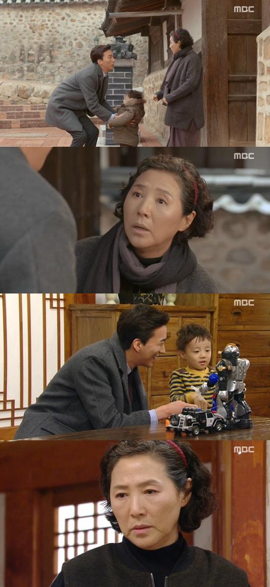 전설의 마녀' 도상우 ⓒ MBC '전설의 마녀' 방송화면