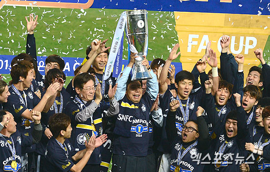 성남FC 신문선 대표가 팀을 떠난다. ⓒ 엑스포츠뉴스DB