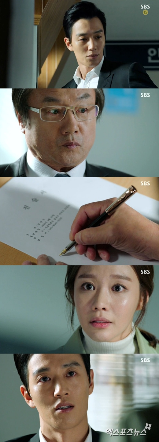 '펀치'의 김래원과 김아중이 대립했다. ⓒ SBS 방송화면