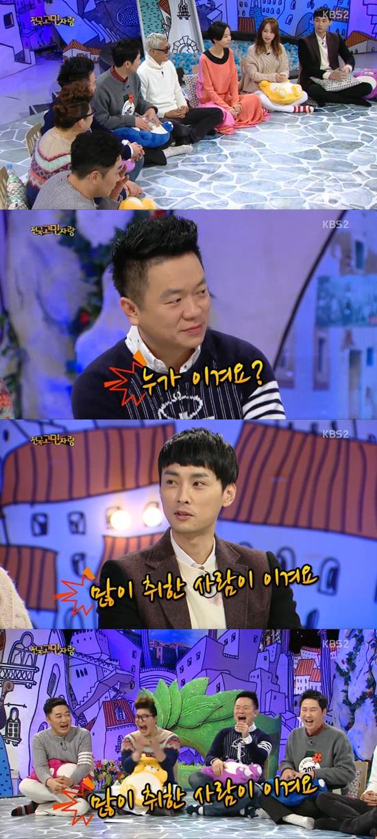 '안녕하세요' 민경훈 ⓒ KBS 2TV 방송화면