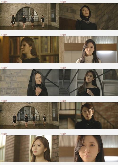 더씨야 사랑의 노래 MV ⓒ 해당 뮤직비디오 캡처