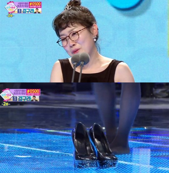 'MBC 연예대상' 박슬기 ⓒ MBC 방송화면