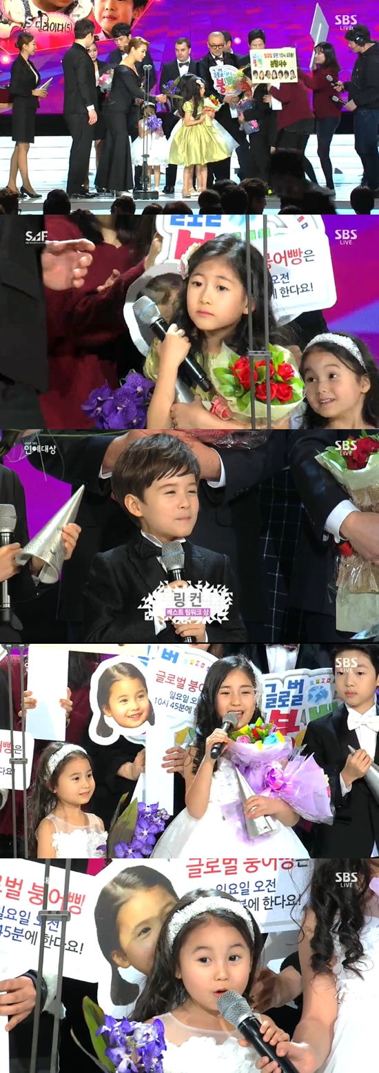 2014 SBS 연예대상 ⓒ SBS 방송화면