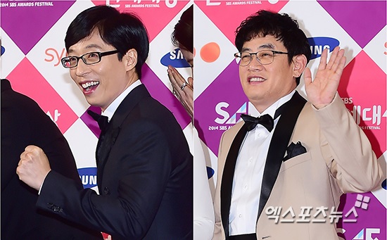 유재석, 이경규 ⓒ 엑스포츠뉴스 김한준 기자