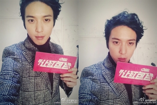 씨엔블루 정용화 ⓒ 정용화 웨이보