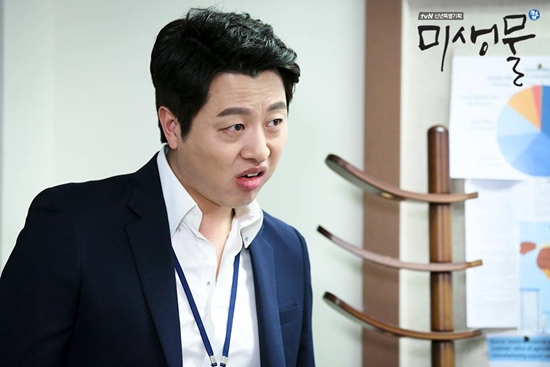 '미생물' 유상무 ⓒ tvN 페이스북