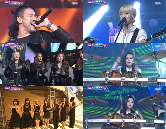 '2014 MBC 가요대제전' ⓒ MBC 방송화면