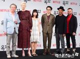 '영화 '옥자' 주역 배우들이 한 자리에'[포토]