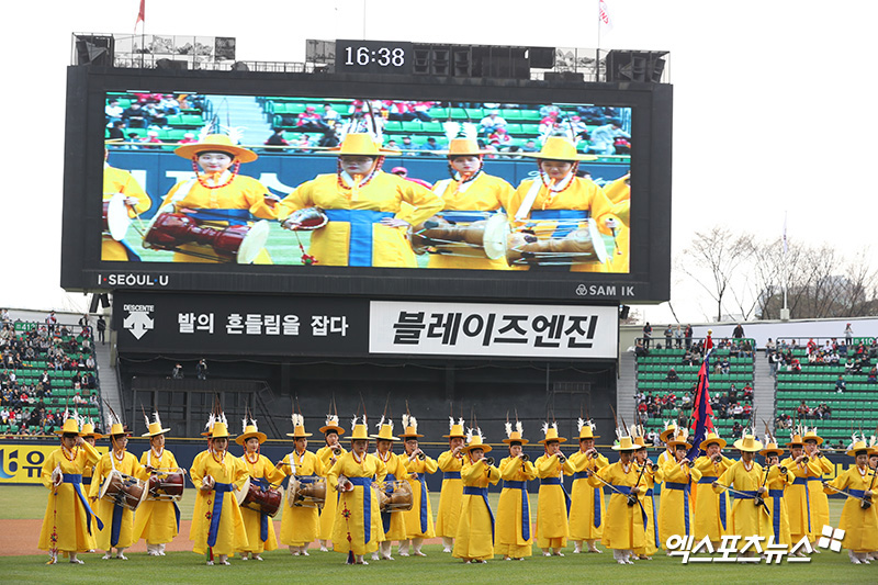 축하공연 펼치는 국립국악고등학교 포토 