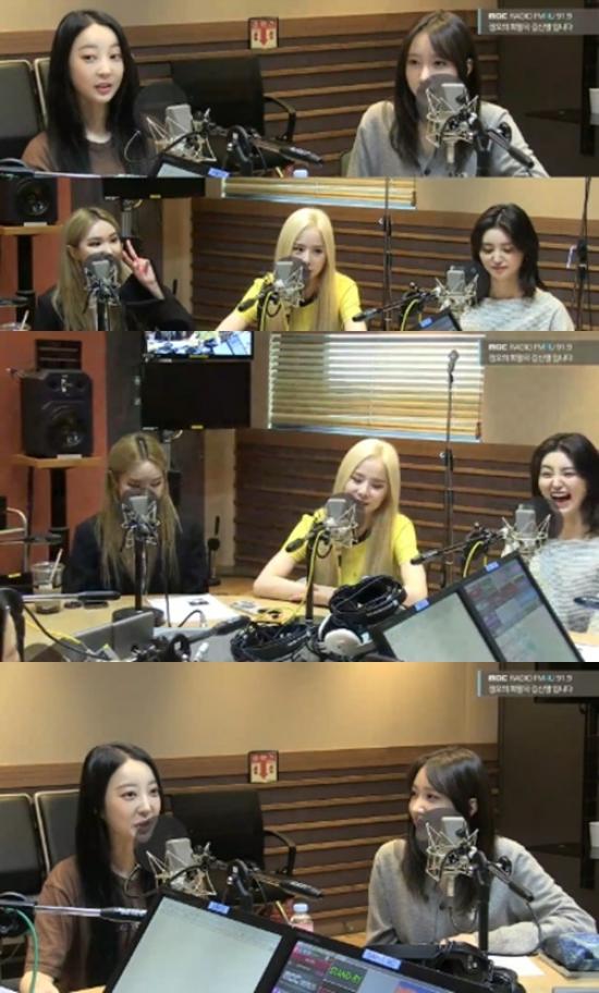 '정희' EXID '정희' Exid