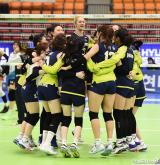 현대건설 '기쁨의 강강술래'[포토]