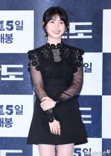 이레 '사랑스러운 미소'[엑's HD포토]