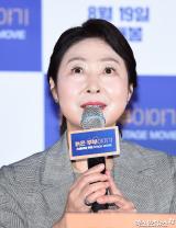 차유경 '밝은 미소로'[엑's HD포토]