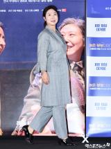 차유경 '우아한 걸음걸이'[엑's HD포토]