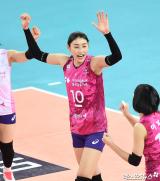 김연경 '분위기 좋아'[포토]