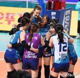 GS칼텍스 '언제나 즐거운 승리'[포토]