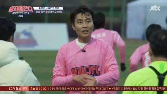 이동국, 조기축구 데뷔전에서 발리슛…동북고와 대결 '무승부' (뭉찬)[종합]