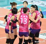 흥국생명 '즐겁게'[포토]