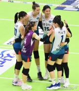 팀워크 좋은 GS칼텍스[포토]