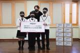 레이든, 청각장애아동 합창단에 5000만원 상당 마스크 기부 [공식입장]