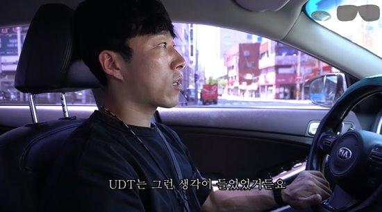 강철부대' Udt 팀장 김범석, 유튜브 채널 개설…