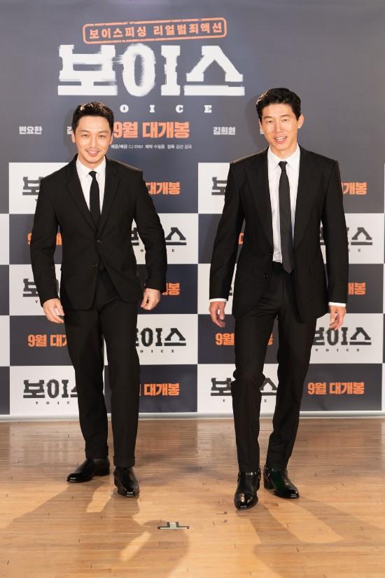 49+ 영상 보이스 영화 42 보이스' 변요한