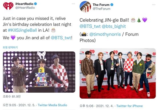 BTS Celebrates Jin's 29th Birthday at iHeartRadio's Jingle Ball 2021