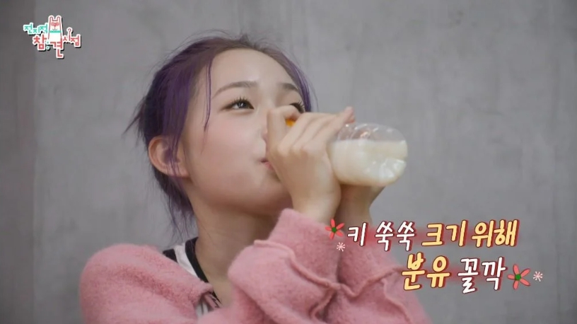 Mukbang susu bubuk Classie Park Bo-eun ’14 tahun’ mengkritik opini publik …  “Konsepnya moderat” [엑’s 이슈]