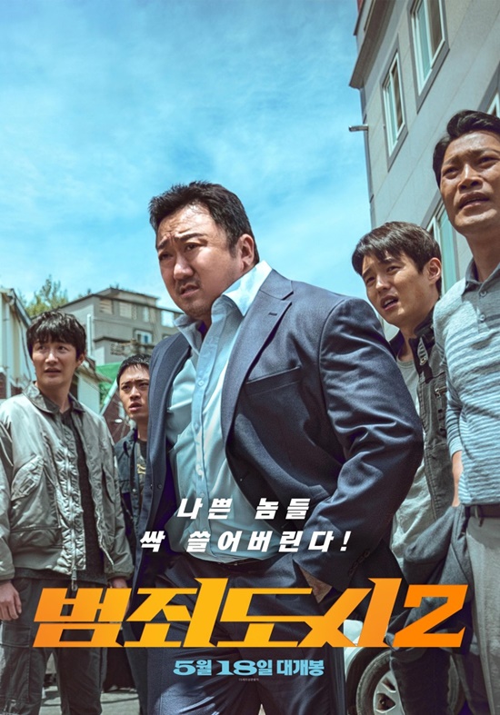 장원석 대표 장원석 대표