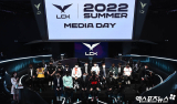 2022 LCK 서머 미디어데이 개최[포토]