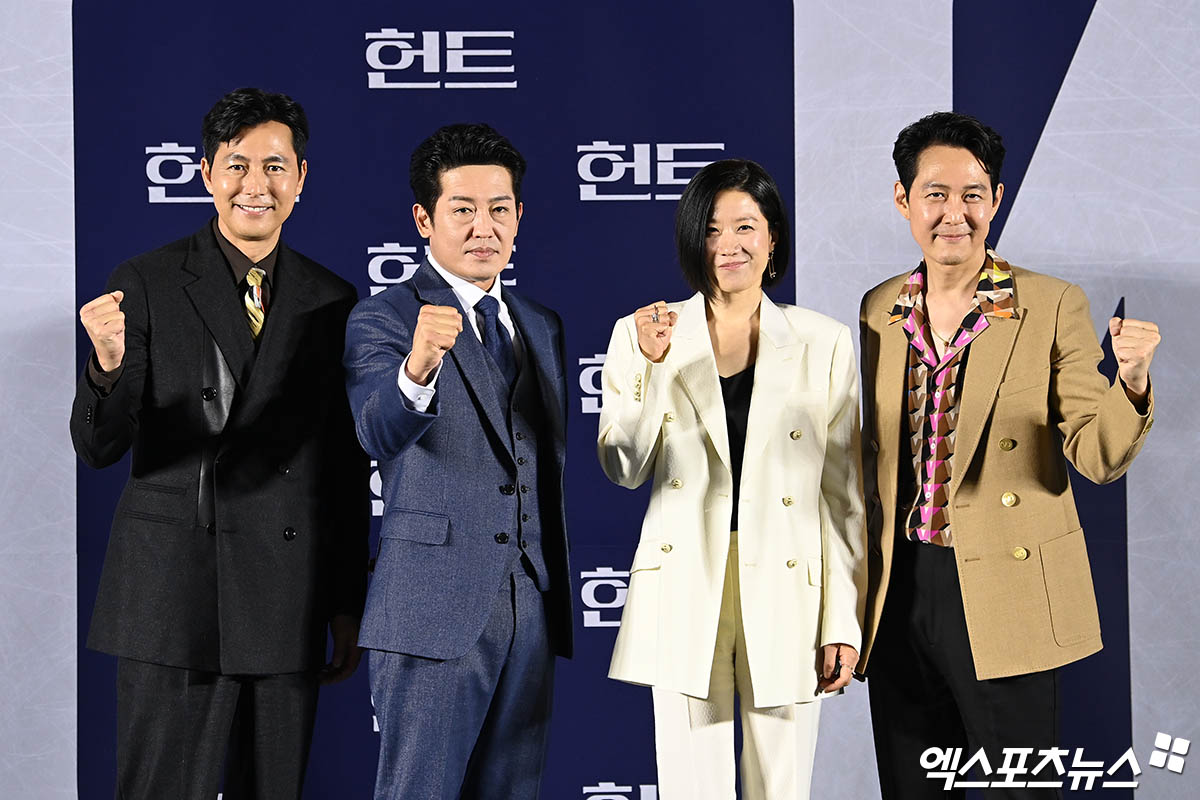 Lee Jung Jae movie Hunt