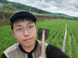 논두렁 터지고…'청년 농부' 한태웅, '폭우 피해'에 울분 [전문] 