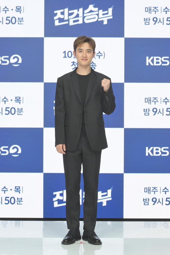 '진검승부' 도경수 
